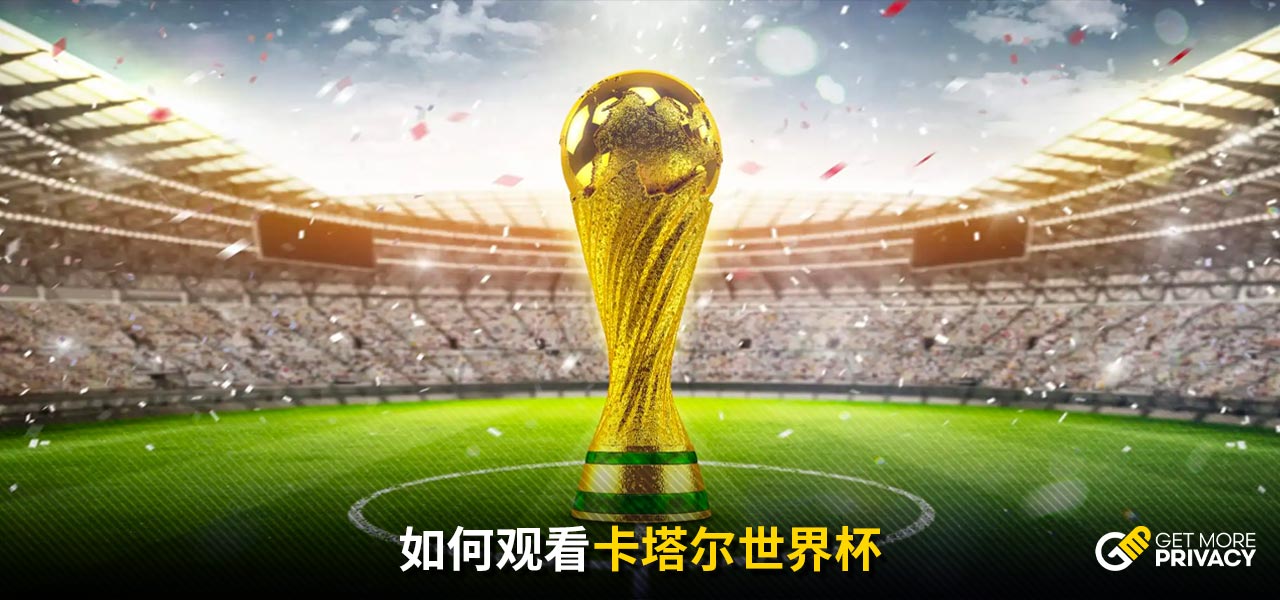 靈活的跑位