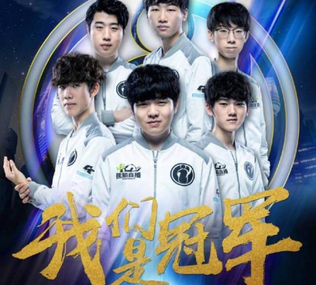 起点