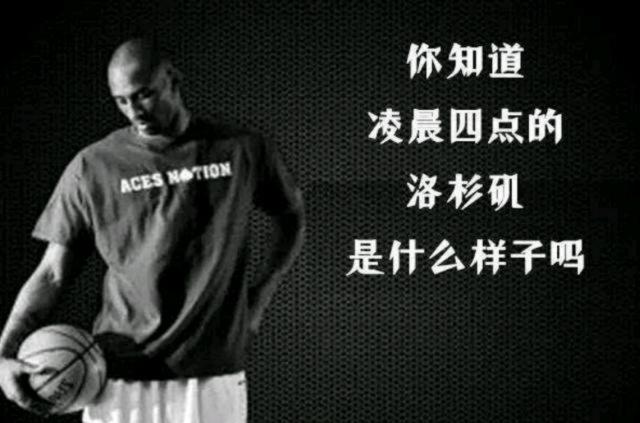 的竞争力依