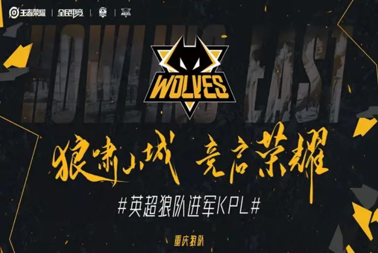 续约与资产