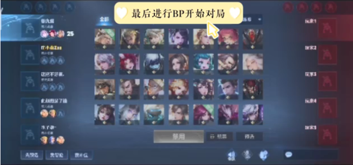 边界